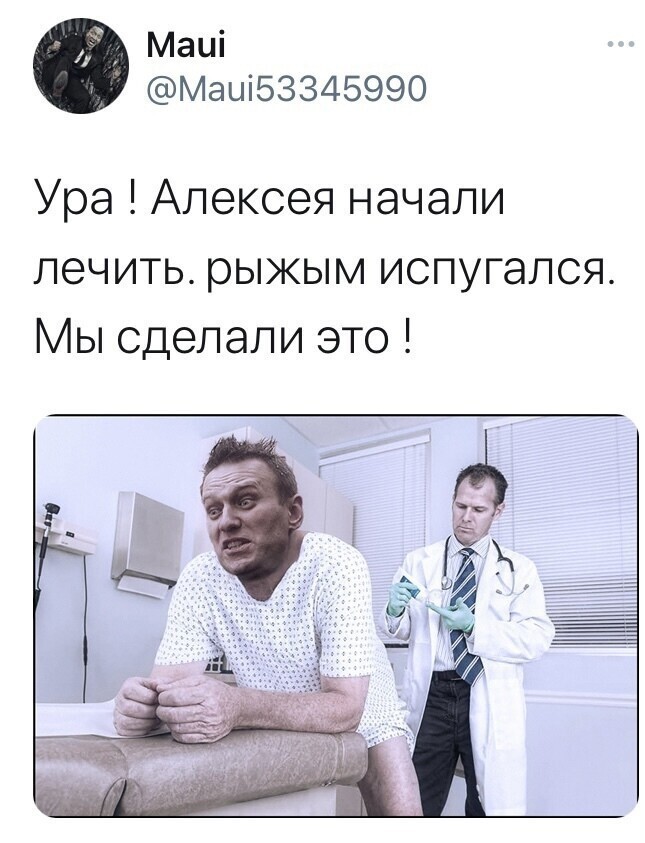О политике и не только