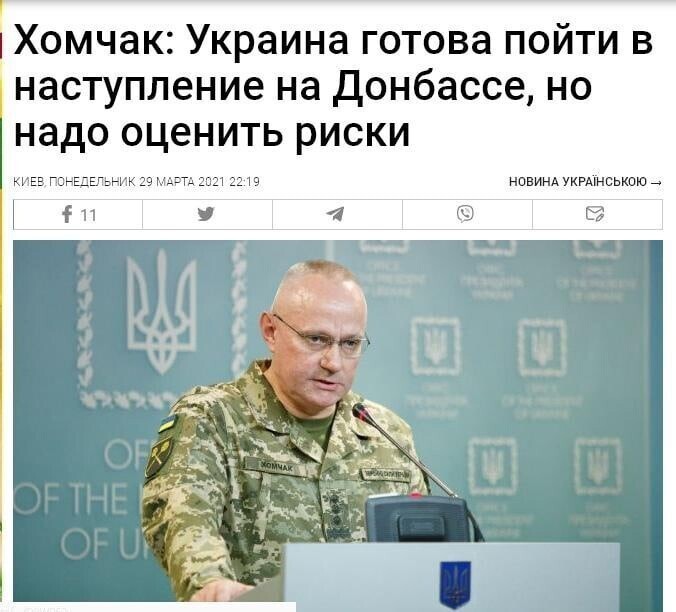 Политические комментарии и другой разный юмор с сарказмом и без