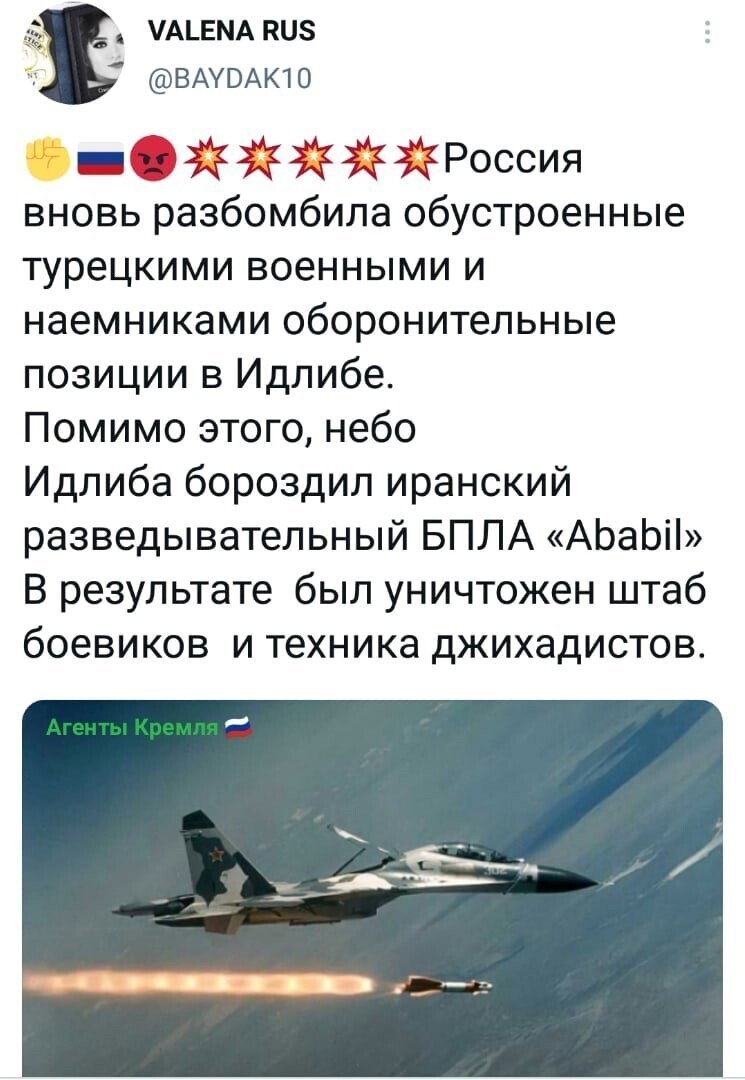 Политические комментарии и другой разный юмор с сарказмом и без
