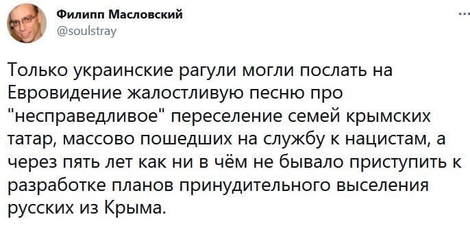 Политические комментарии и другой разный юмор с сарказмом и без