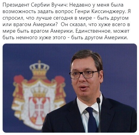 Политические комментарии и другой разный юмор с сарказмом и без