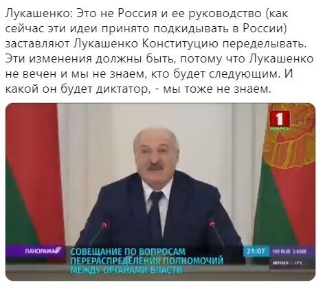 Политические комментарии и другой разный юмор с сарказмом и без
