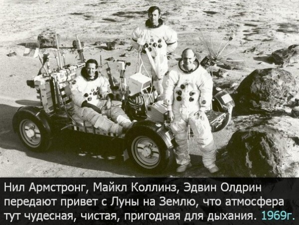 Политические комментарии и другой разный юмор с сарказмом и без