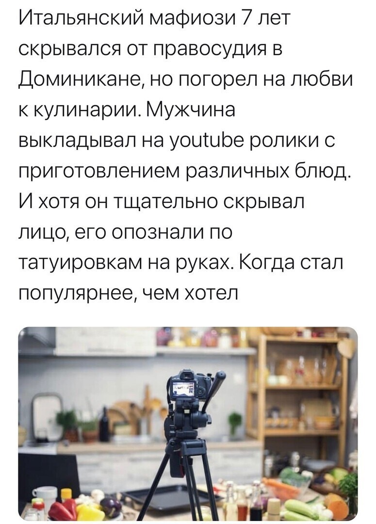 Политические комментарии и другой разный юмор с сарказмом и без