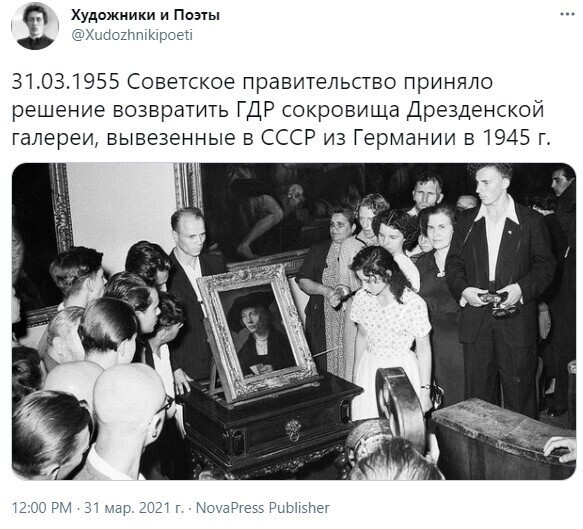 О политике и не только