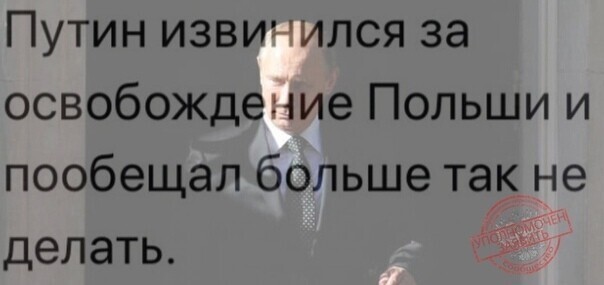 О политике и не только