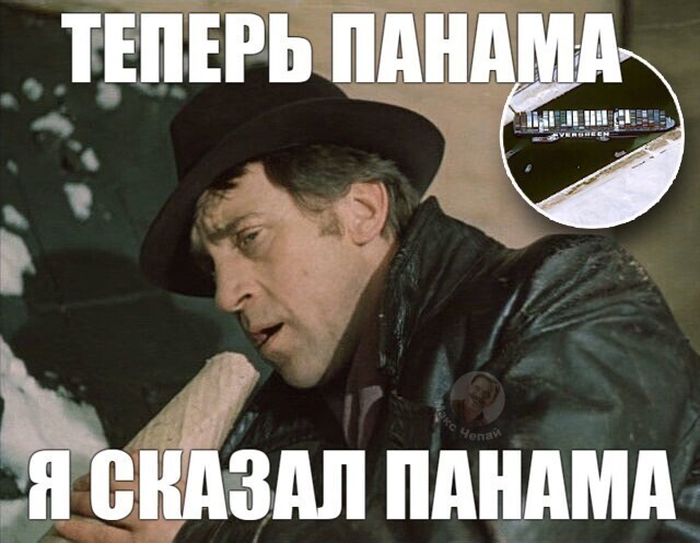 О политике и не только