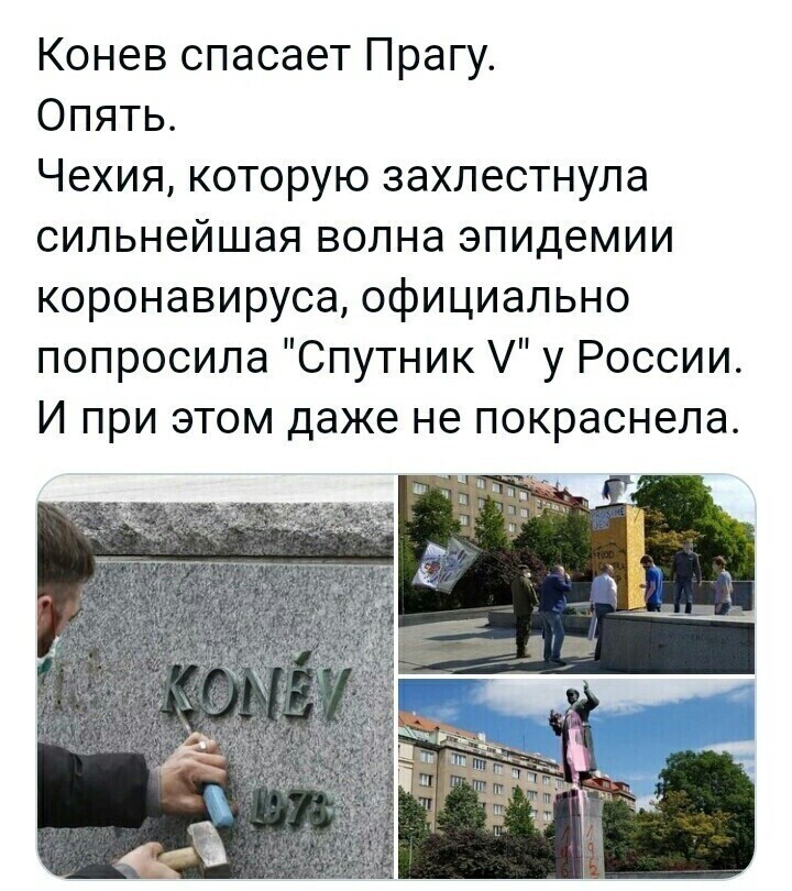 О политике и не только