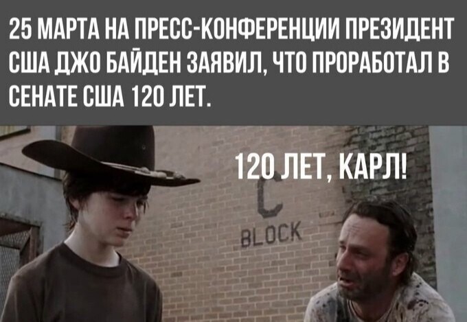 О политике и не только