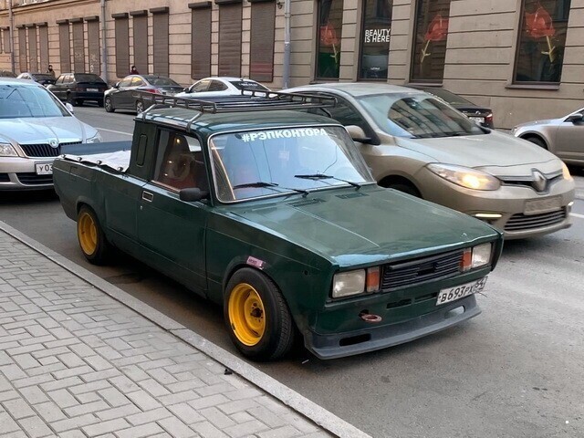 Автовсячина