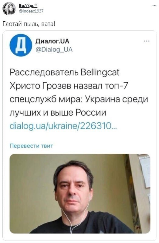 Вате, главное, не заржать от этой новости