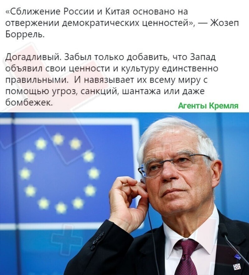 Политические комментарии и другой разный юмор с сарказмом и без