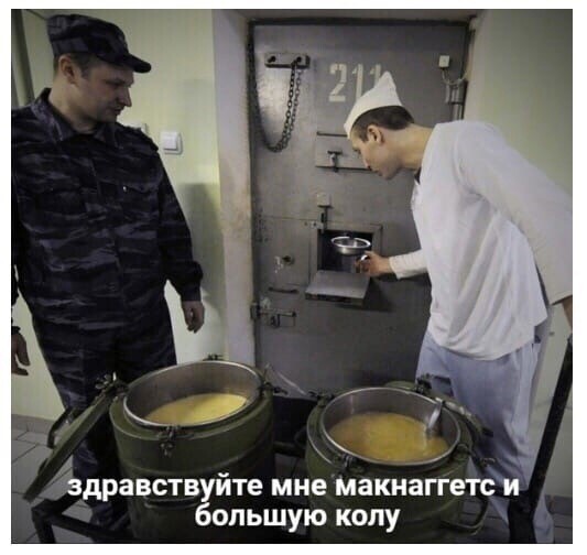 О политике и не только