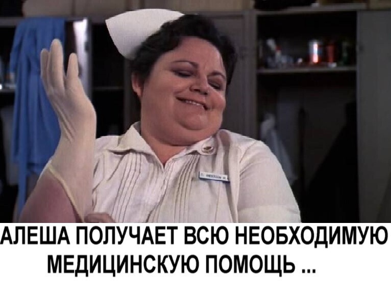 О политике и не только