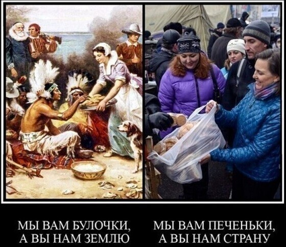 О политике и не только