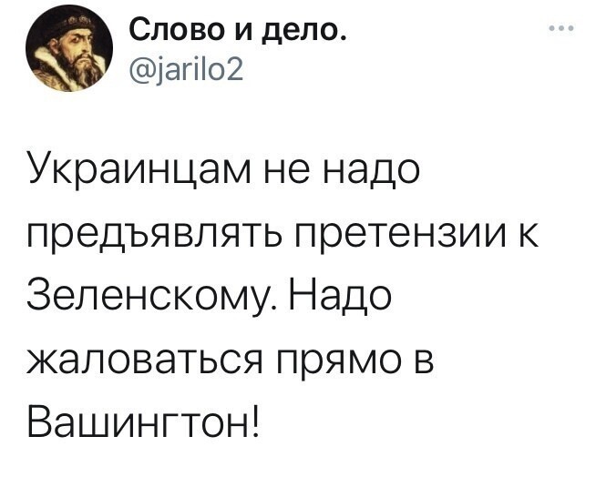 О политике и не только