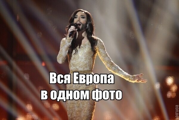 «Плейлист для Евровидения»