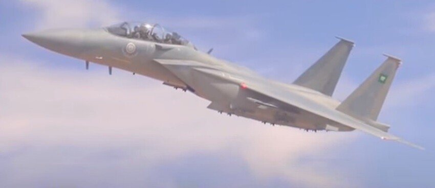 Саудовский F-15 сумел обнаружить, а затем уничтожить дрон-камикадзе хуситов и вызвал резонанс в сети