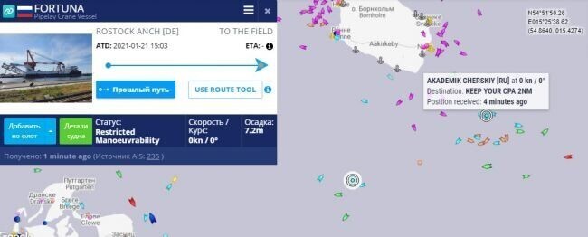 Из-за санкций США суда снабжения взяли охрану «Северного потока — 2» на себя