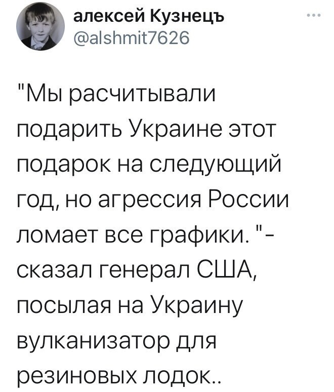 О политике и не только