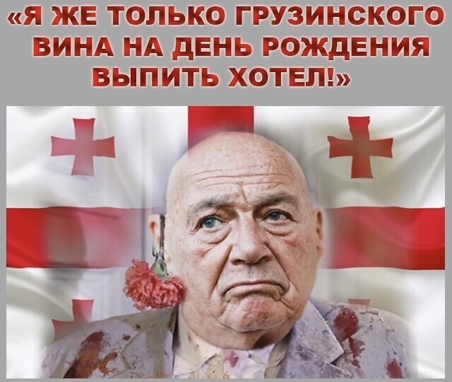 О политике и не только
