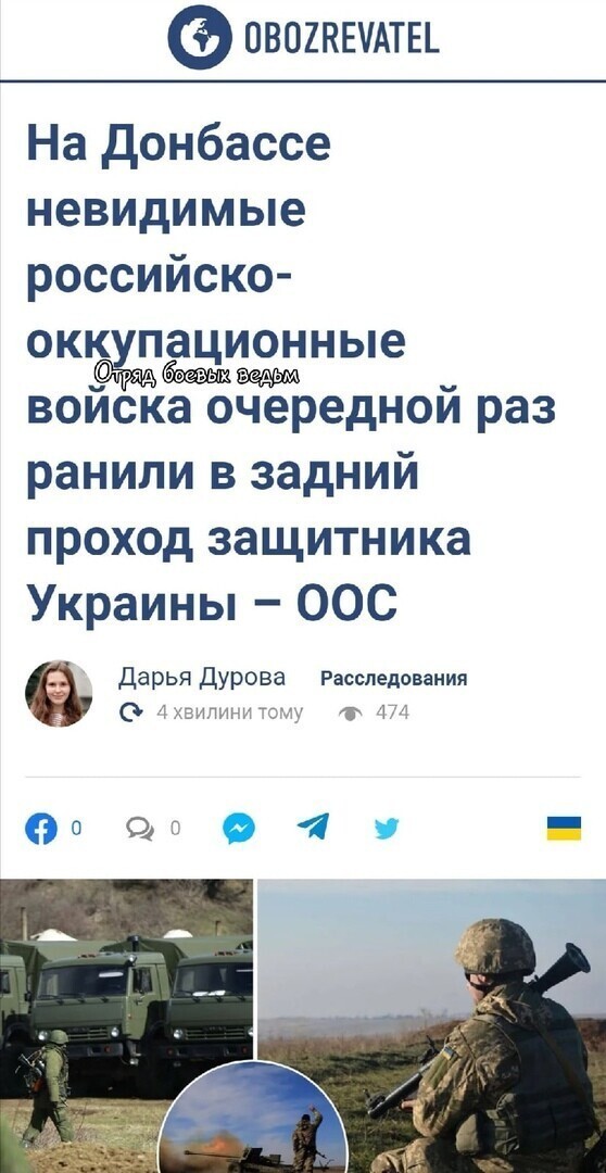О политике и не только