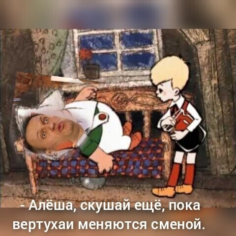 О политике и не только