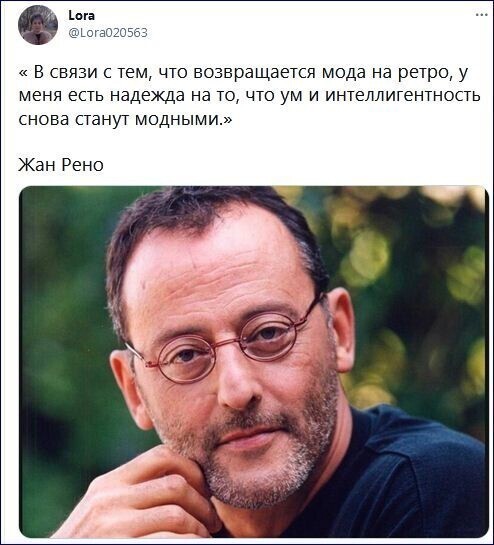 О политике и не только
