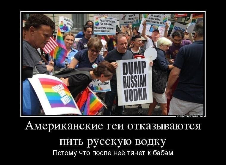 О политике и не только