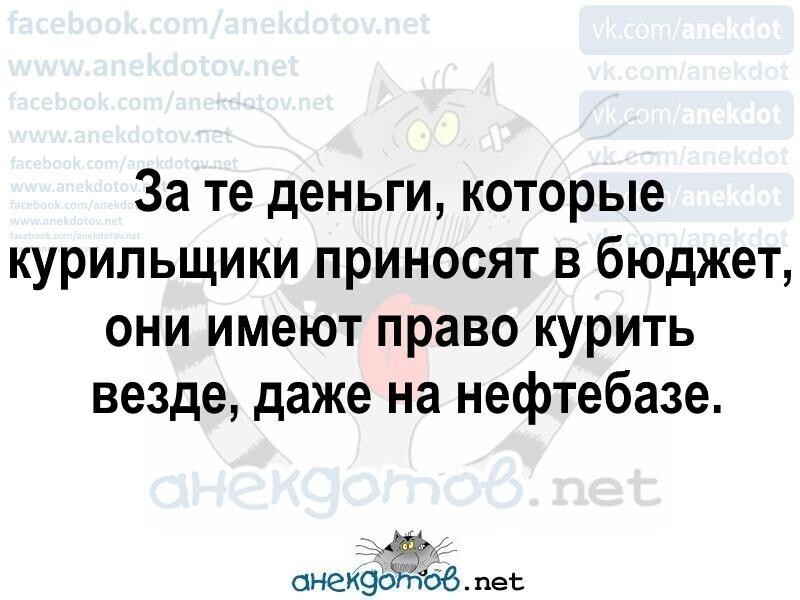 О политике и не только