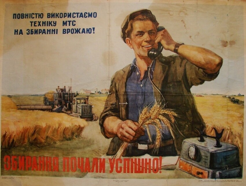 Зачем СССР начал массовое производство "мобильников" в 1947 году?