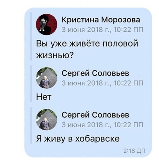 Смешные и познавательные картинки