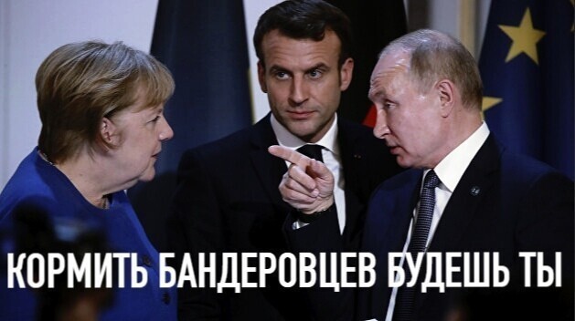 О политике и не только от Татьянин день 2 за 03 апреля 2021