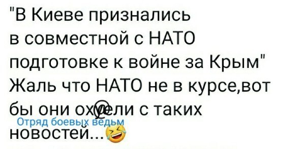 О политике и не только от Татьянин день 2 за 03 апреля 2021