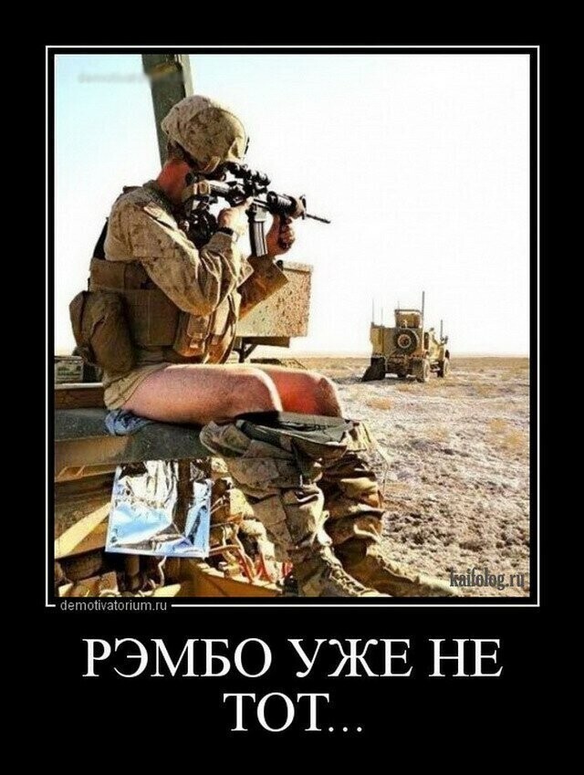 КлоуНАТО