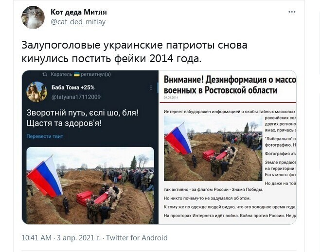 Политические комментарии и другой разный юмор с сарказмом и без