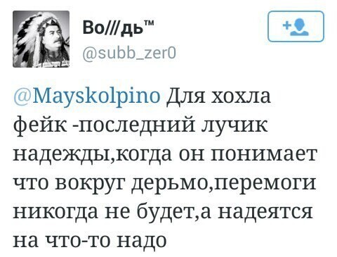 Политические комментарии и другой разный юмор с сарказмом и без