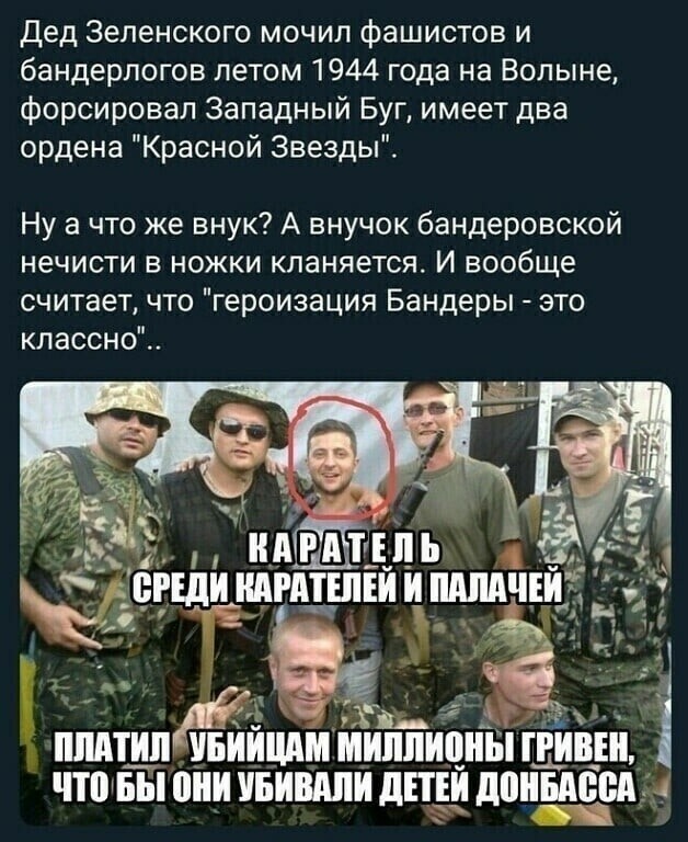 Политические комментарии и другой разный юмор с сарказмом и без