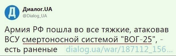 Мда. Хз как такое комментировать