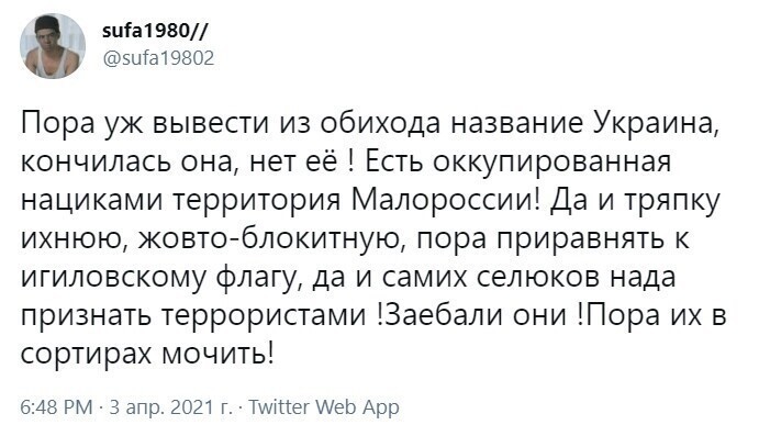 Политические комментарии и другой разный юмор с сарказмом и без