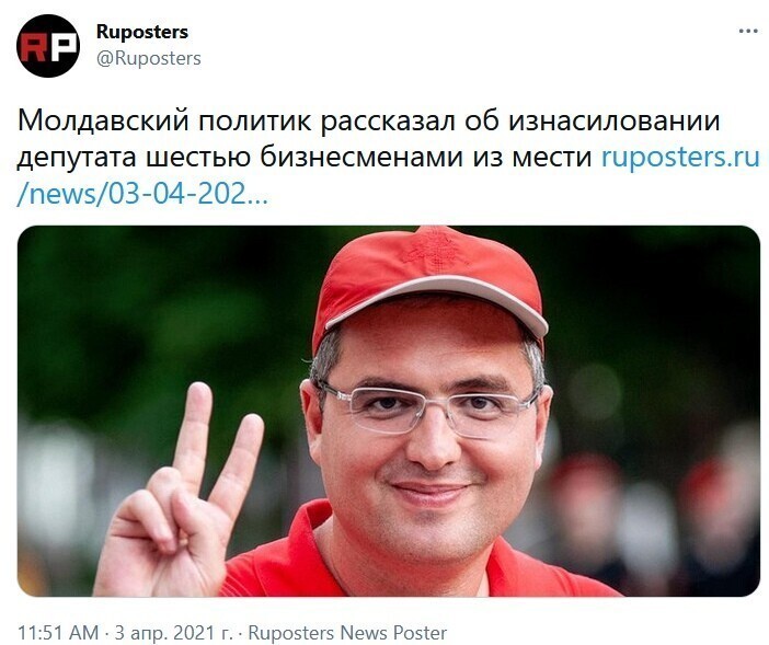  Дудь. Молдавский депутат.