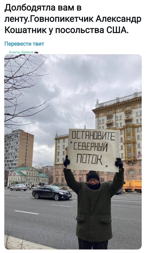 Политические комментарии и другой разный юмор с сарказмом и без