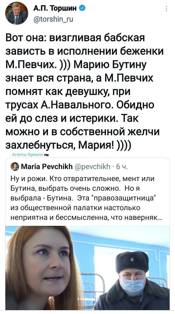 Политические комментарии и другой разный юмор с сарказмом и без