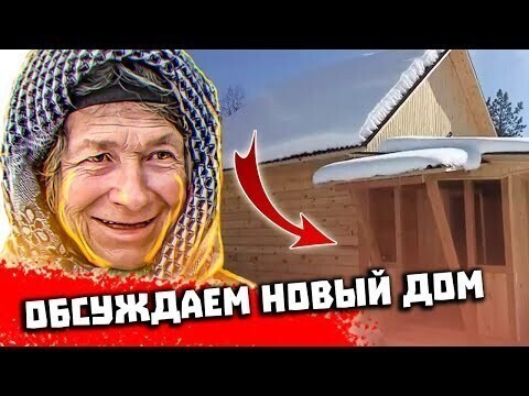Продолжение в этом видео: 