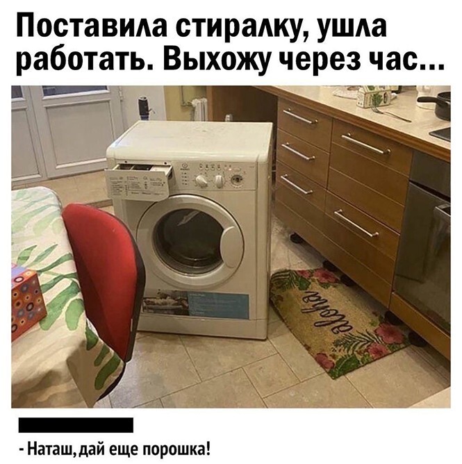 Смешные и познавательные картинки 