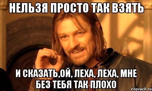 О политике и не только