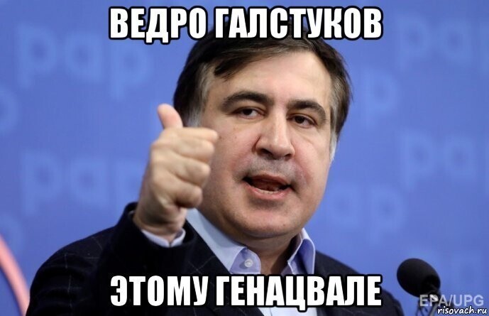 О политике и не только