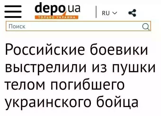 О политике и не только