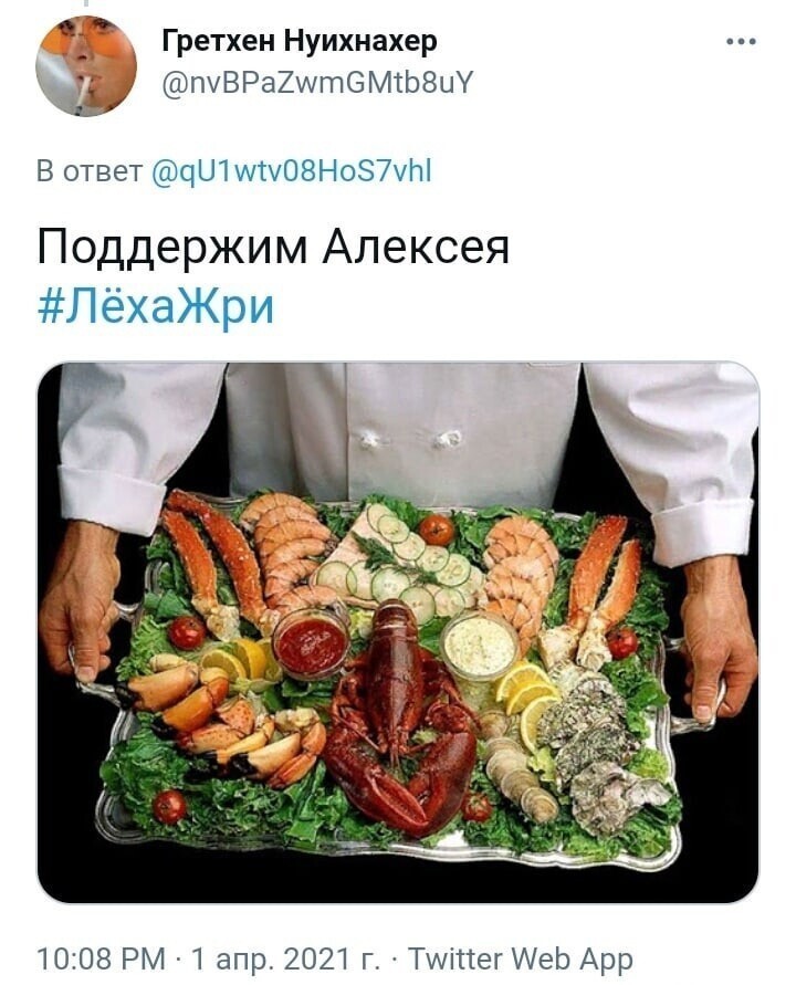 О политике и не только