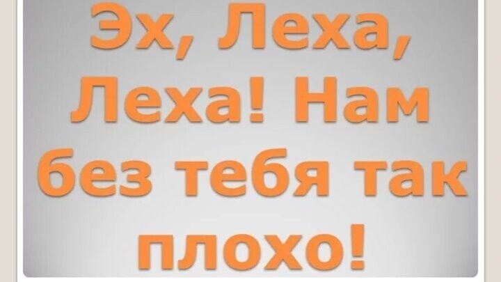 О политике и не только
